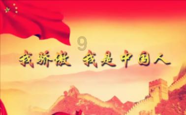 相如琴挑文君，发达后又想休妻，司马相如对卓文君只为爱私奔吗？